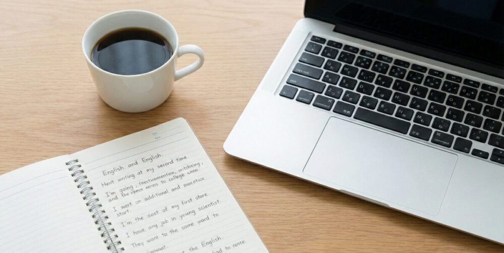 イングリッシュ・ビレッジの料金プランとコース別の特徴