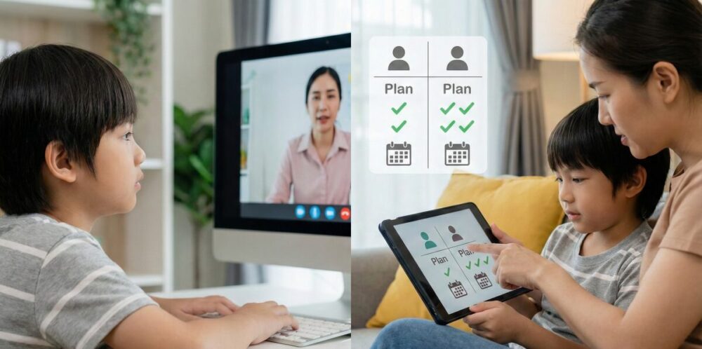 ゲームのオンライン家庭教師『ゲムトレ』の料金とコースを体験レビュー