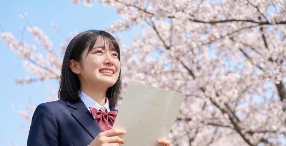 トップエデュの口コミ・評判と重要ポイントまとめ